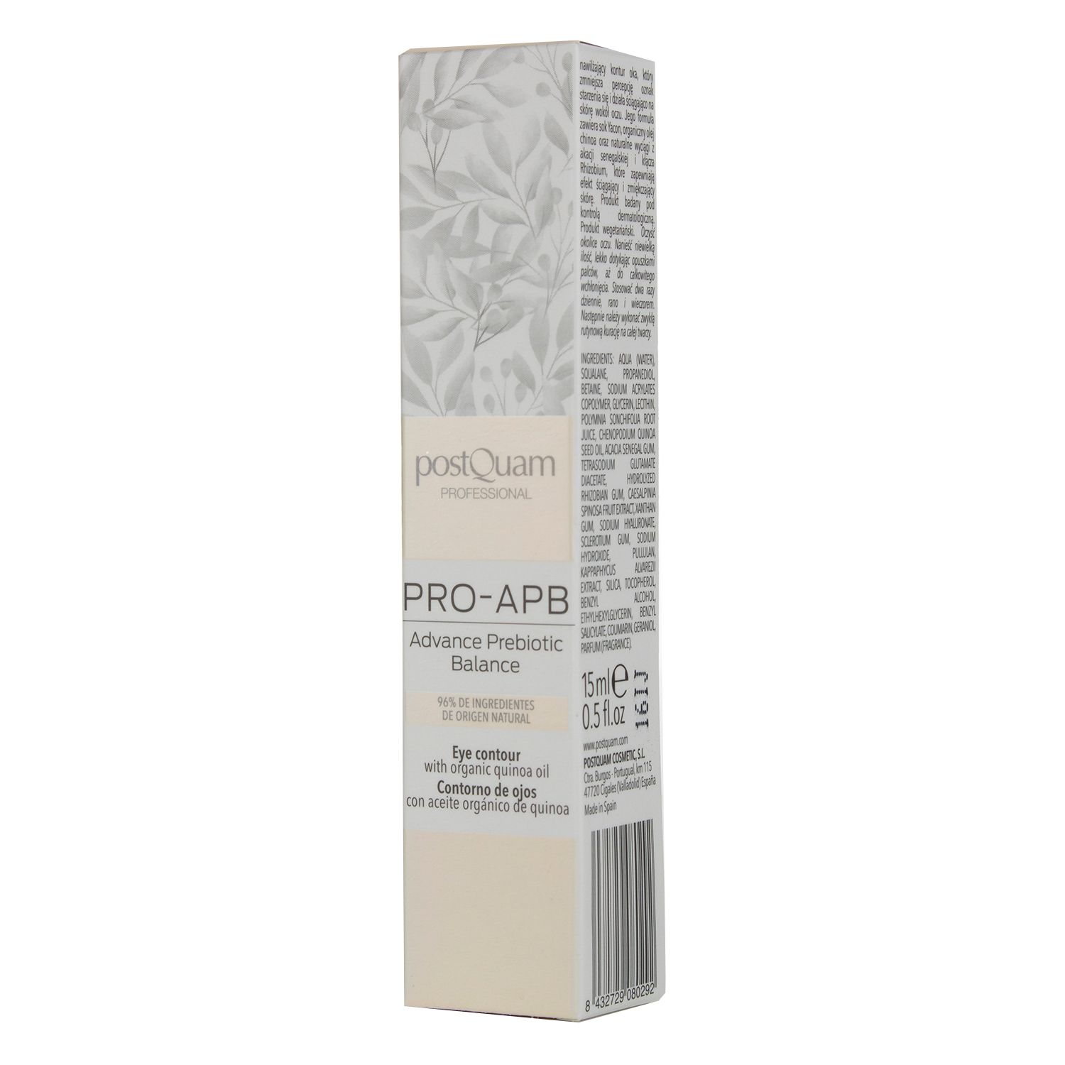 Scatola. Scritta: postQuam PROFESSIONAL, PRO-APB, Advance Prebiotic Balance. Contiene il 96% di ingredienti di origine naturale. 15ml.
