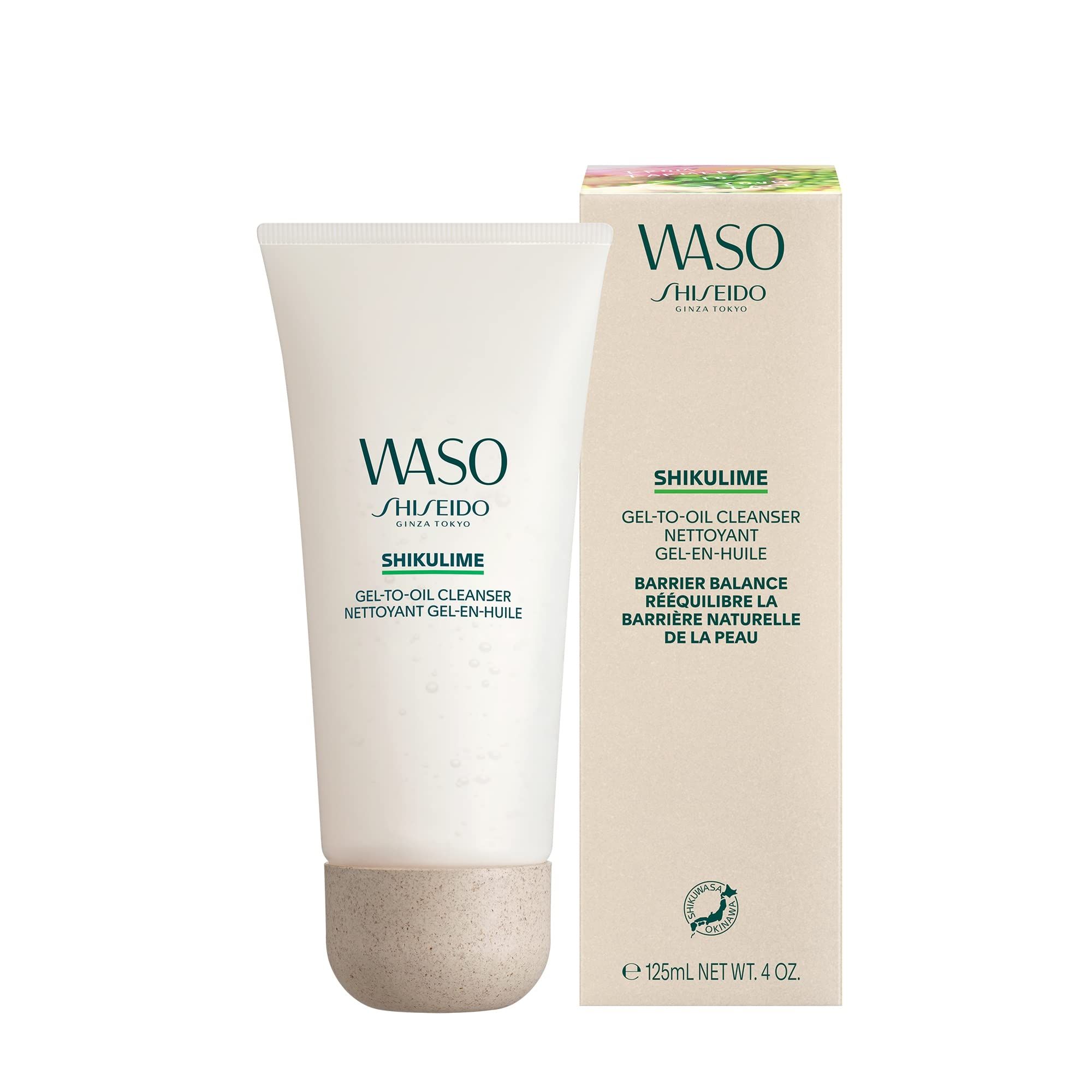 Shiseido Waso Shikulime Gel-Crema Detergente. Tubo e confezione. Testo: 'Waso', 'Shikulime', 'Gel-to-oil cleanser'.