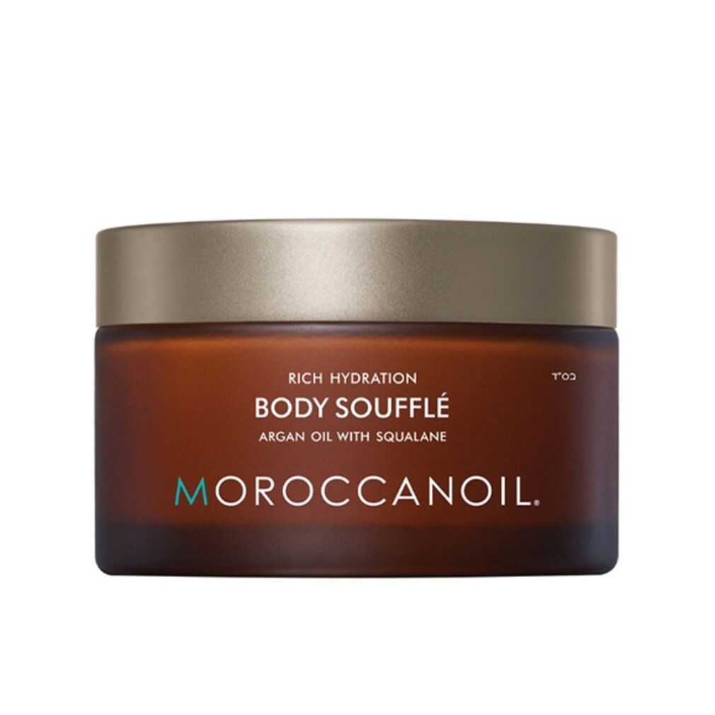 Vaso marrone con coperchio dorato. Scritta: Body Soufflé, olio di argan con squalano. Marchio: Moroccanoil.