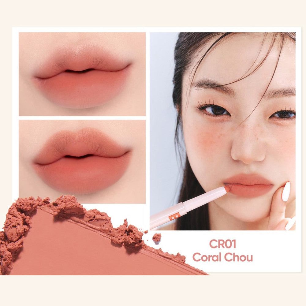 BANILA CO Smudging Lip Pencil – CR01 Coral Choux