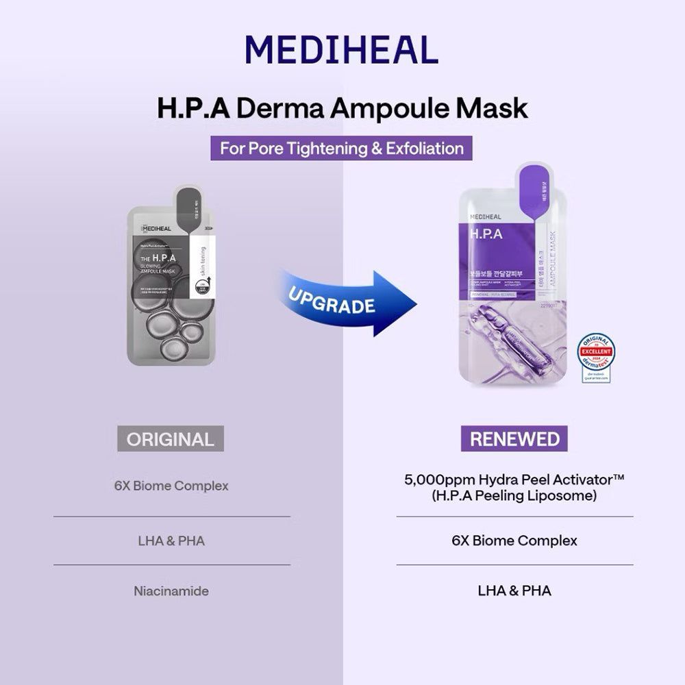 Confronto di MEDIHEAL Derma Ampoule Tuchmaske H.P.A. Originale e Renewed. Freccia di aggiornamento e caratteristiche del prodotto.