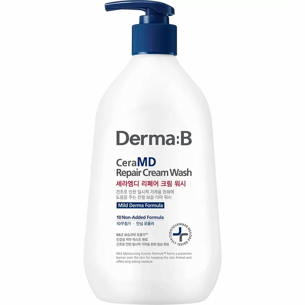 DERMA:B CeraMD Latte detergente riparatore cremoso