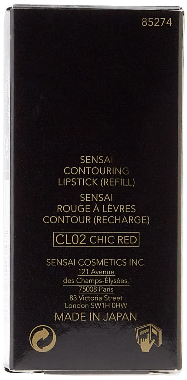 Confezione nera con testo dorato. Contiene informazioni sul prodotto e l'indirizzo di Sensai Cosmetics.