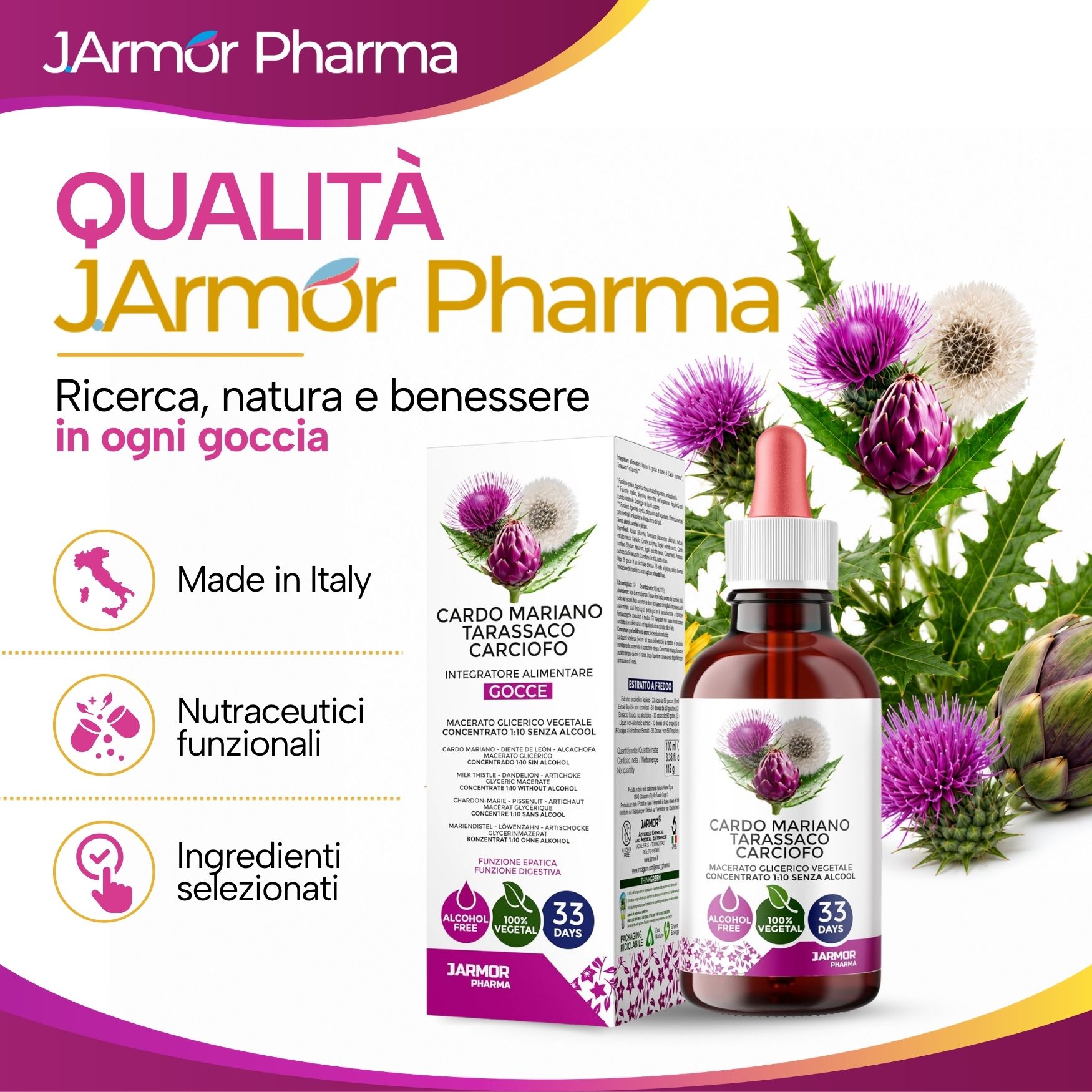 Qualità: Made in Italy, nutraceutici, ingredienti selezionati.