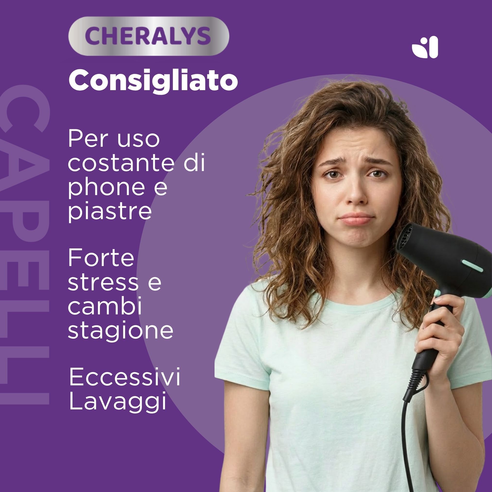Donna con capelli stressati che tiene un asciugacapelli, a causa del calore e dello stress.