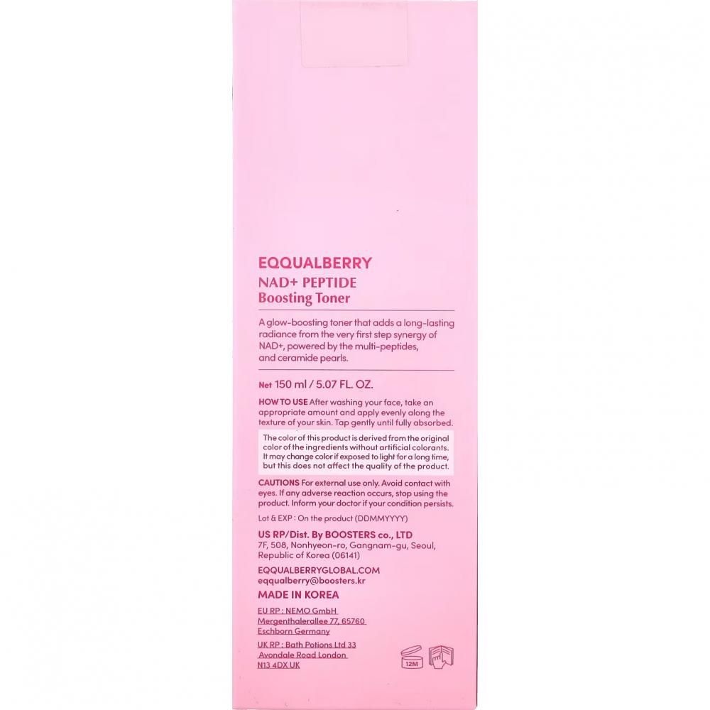 EQQUALBERRY NAD+ Peptide Booster Tonico