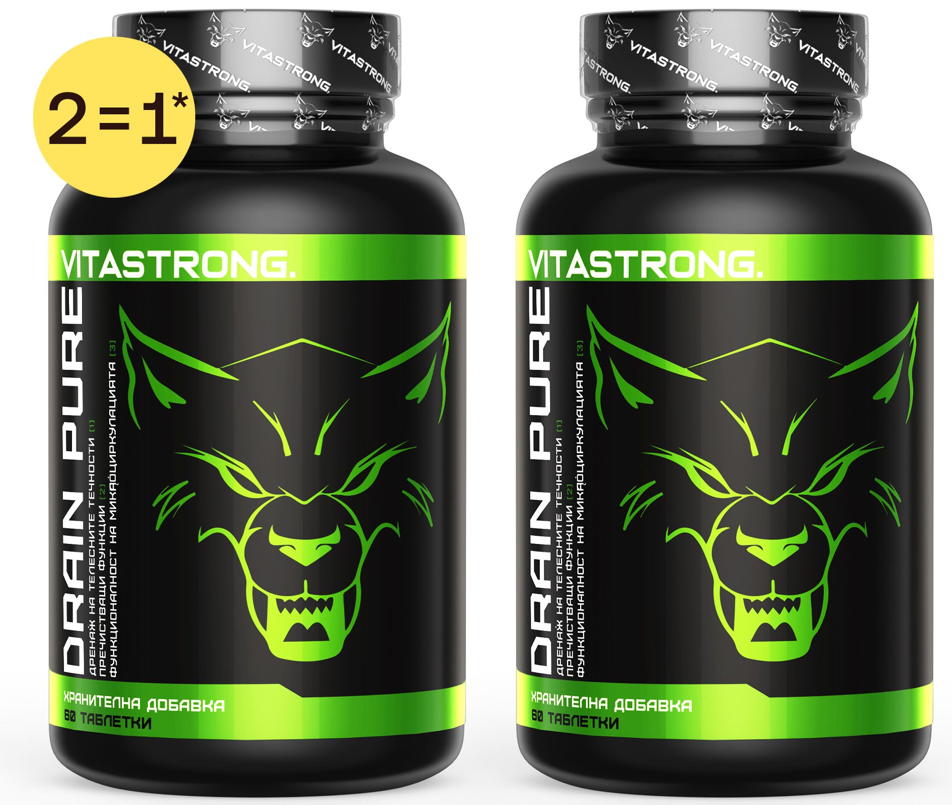 Vitastrong DrainPure – Effetto Drenante Naturale