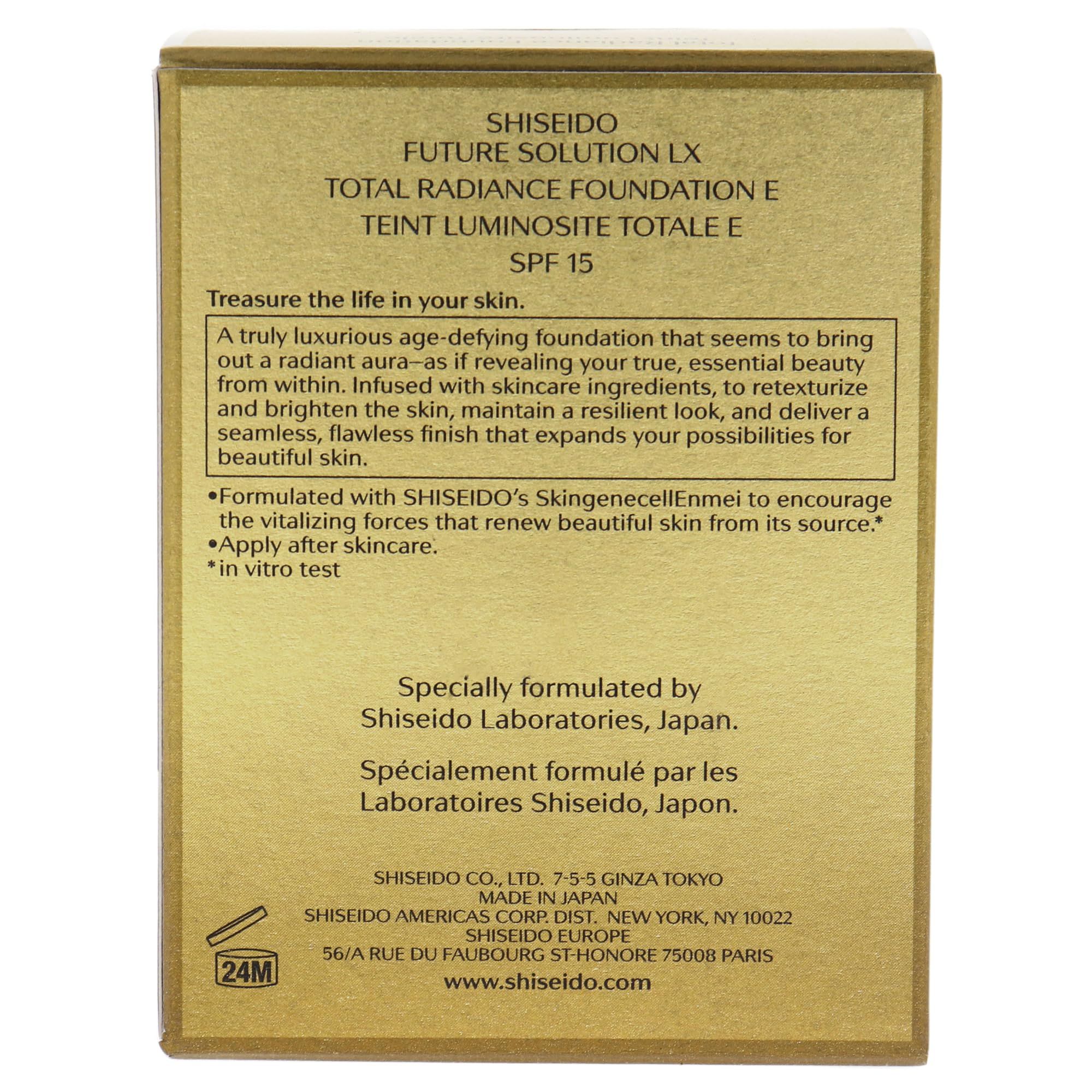 Retro della scatola dorata. Testo con informazioni sul prodotto, ingredienti e produttore.