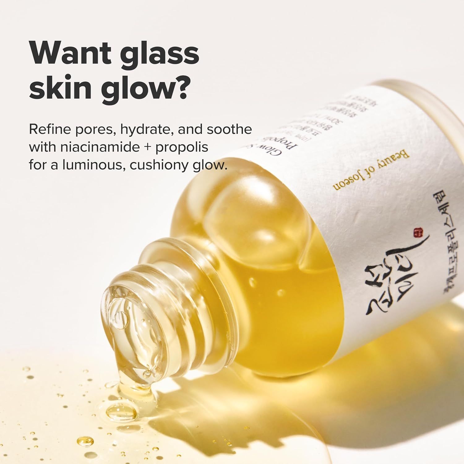 Beauty of Joseon Propolis + Niacinamide Glow Serum
