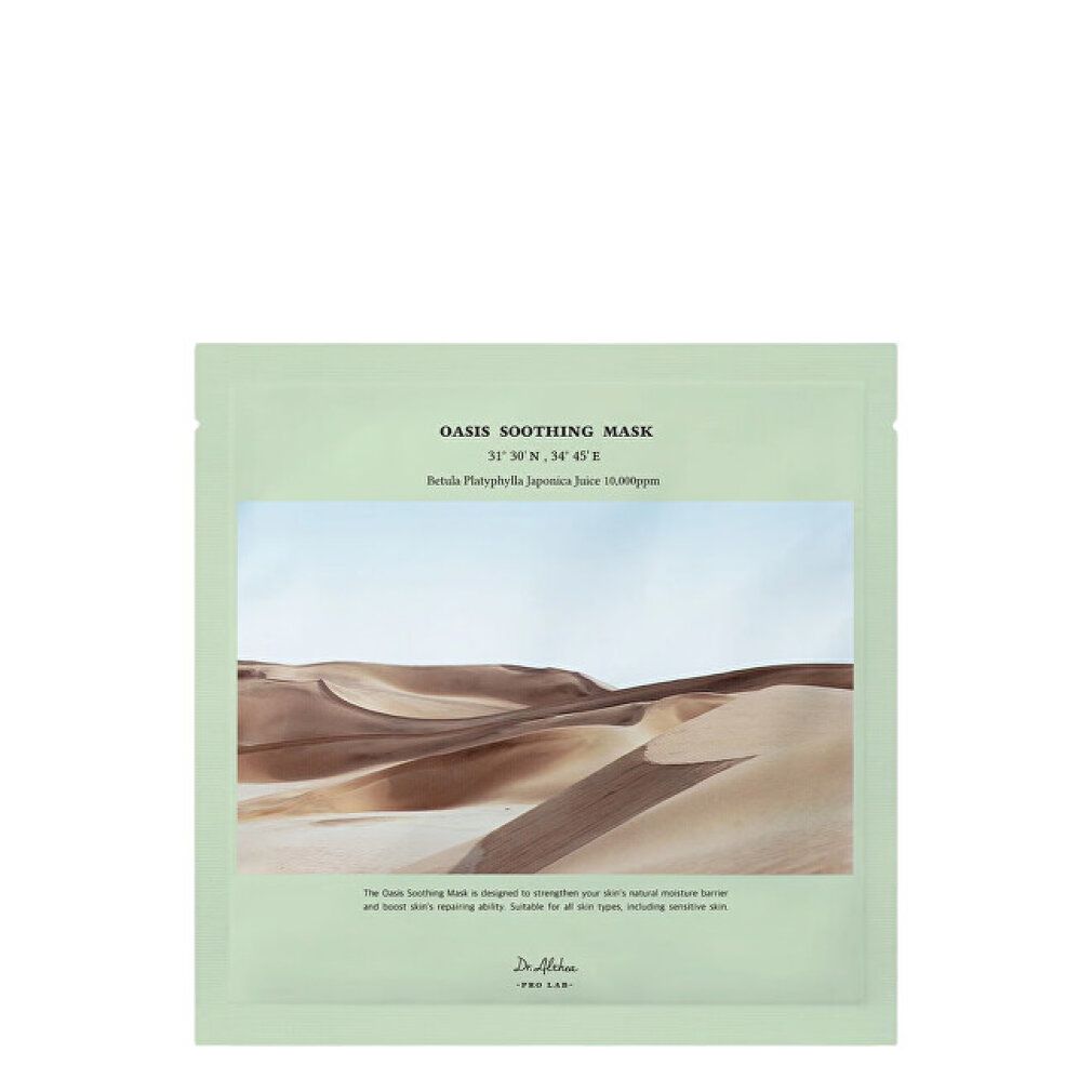 DR.ALTHEA Oasis Soothing Mask bustina singola verde chiaro con immagine del deserto.