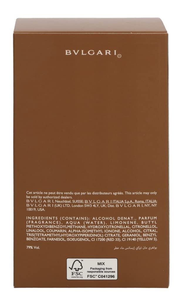 Flacone e confezione Bvlgari Man Terrae Essence Eau de Parfum 100ml.
