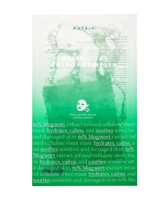 Green Vital Energy Complex Sheet Mask