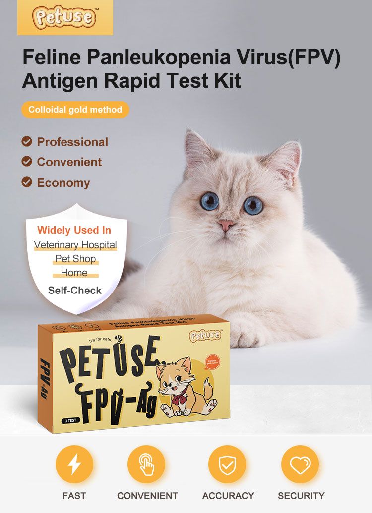 Confezione del prodotto con gatto. Scritta: Feline Panleukopenia Virus Antigen Rapid Test Kit. Scatola gialla con logo e testo.