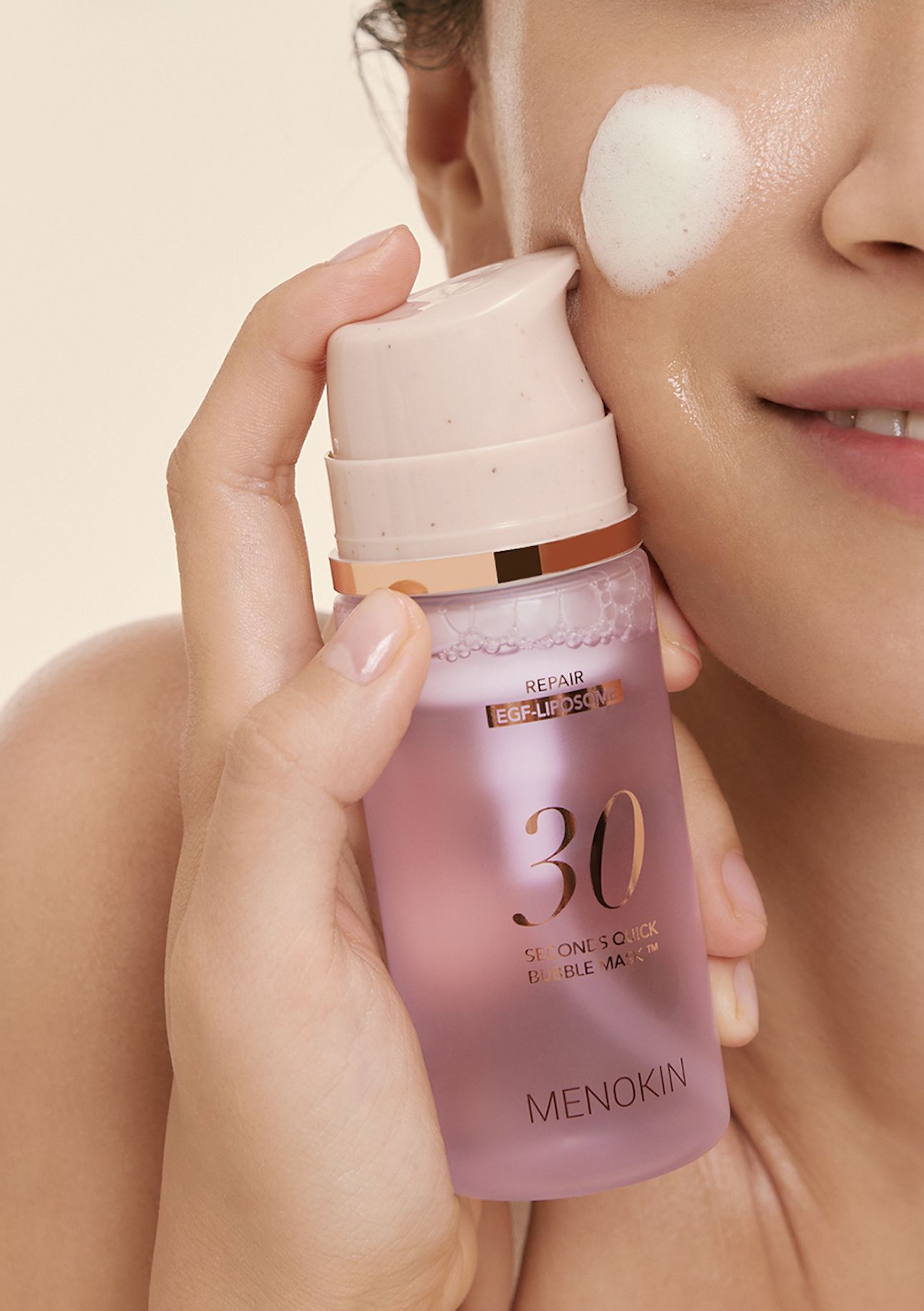 30 Seconds Quick Bubble Mask – Repair