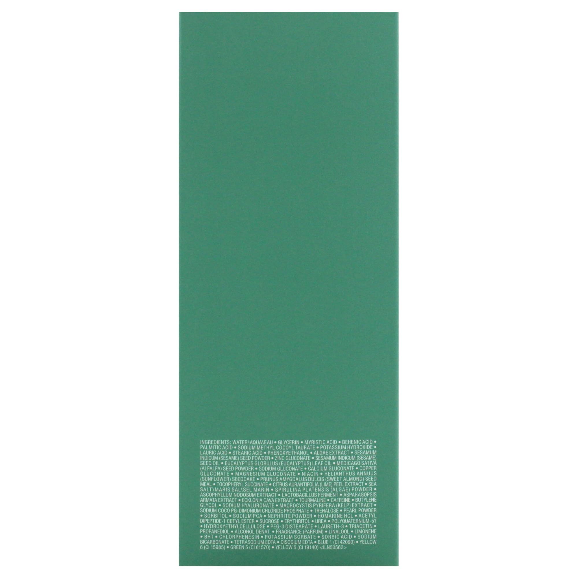 Scatola verde con testo. In basso è presente un elenco degli ingredienti. Il testo è in caratteri piccoli.