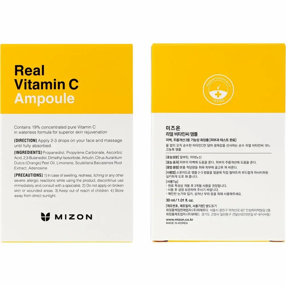 Confezione MIZON Real Vitamin C Ampoule. Etichetta gialla, testo, ingredienti, istruzioni. Sfondo bianco.