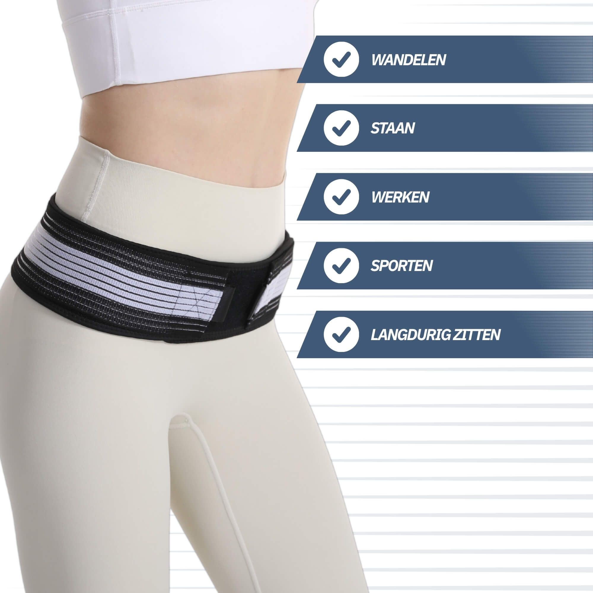 Fascia pelvica a compressione regolabile, mostrata frontalmente e lateralmente.
