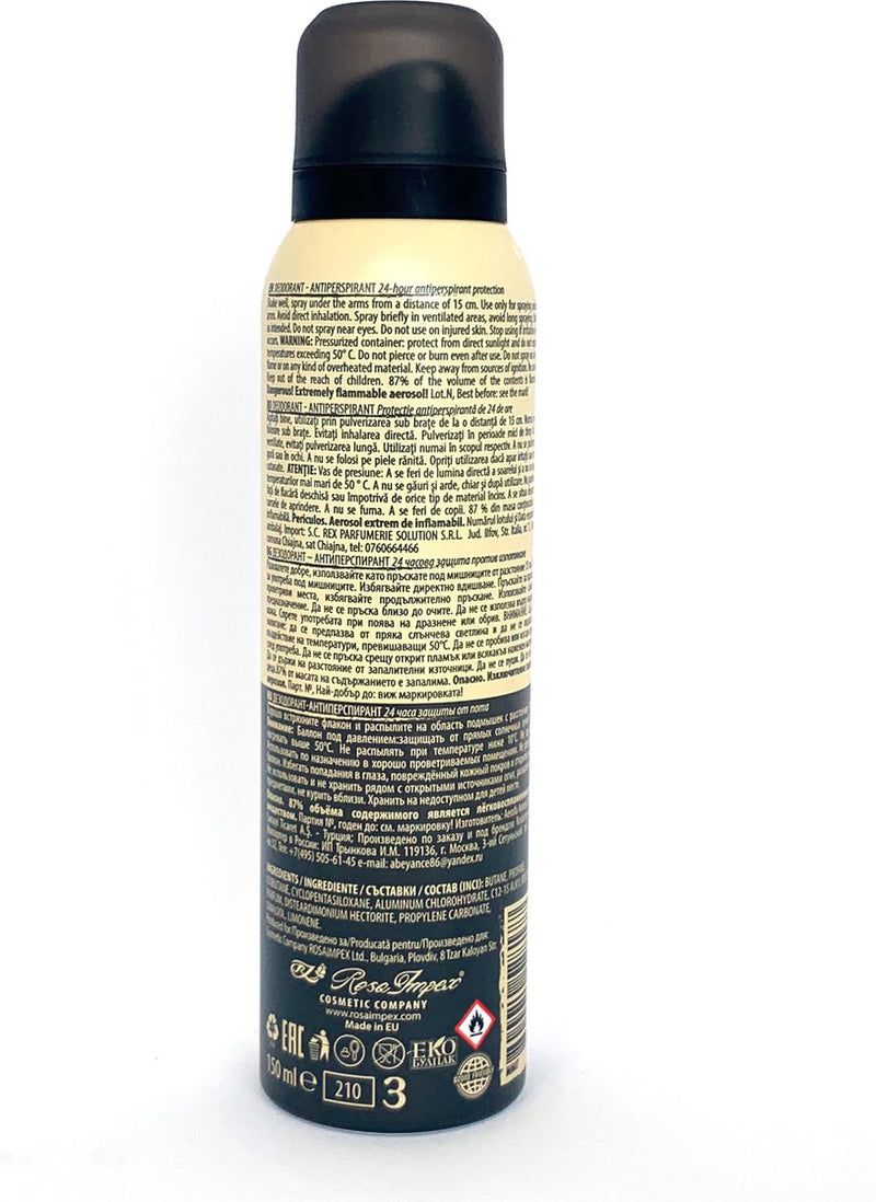 Bomboletta spray deodorante, vista posteriore. Testo multilingue. Contiene informazioni sugli ingredienti e avvertenze. Sigillo Eko.