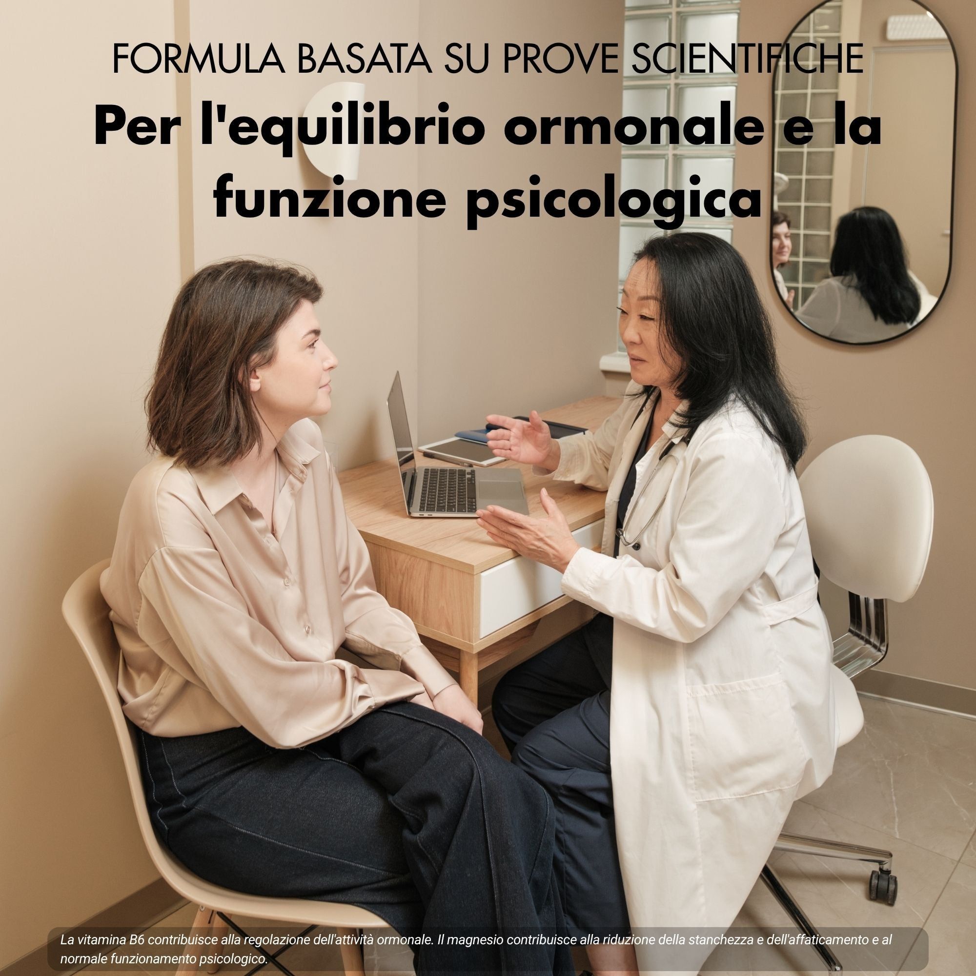 XTRA FUEL Corti Balance: Formula scientificamente provata per l'equilibrio ormonale e la funzione psicologica.