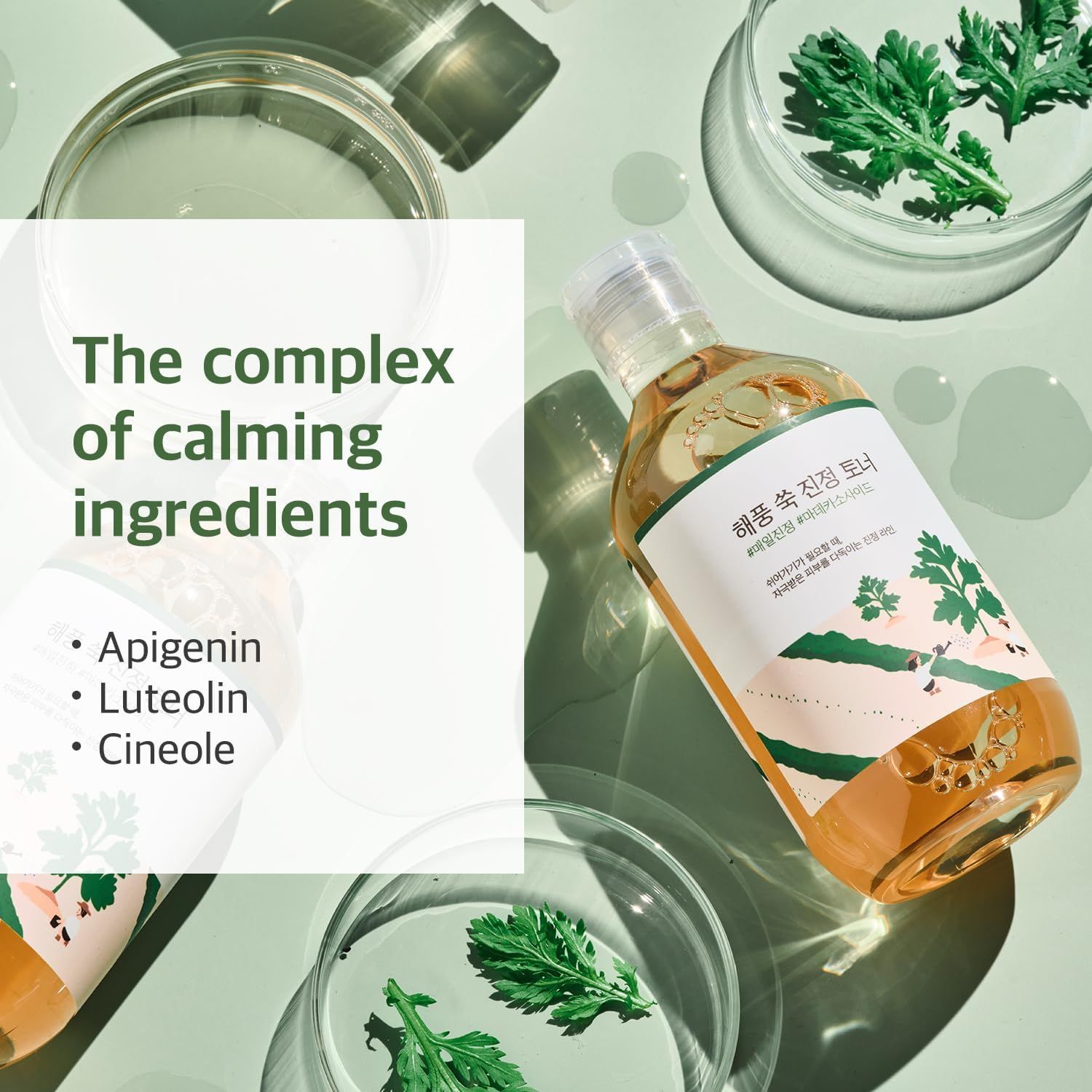 Liquido in bottiglie e coppette. Testo: 'The complex of calming ingredients'. Ingredienti: Apigenin, Luteolin, Cineole.