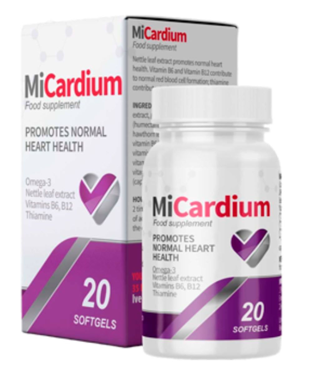 Integratore alimentare MiCardium. Flacone e scatola con 20 softgel. Scritta: Promuove la normale salute del cuore.