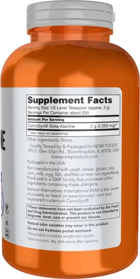 Retro del barattolo. Contiene informazioni nutrizionali, ingredienti, informazioni sul produttore e avvertenze. Marchio: NOW FOODS.