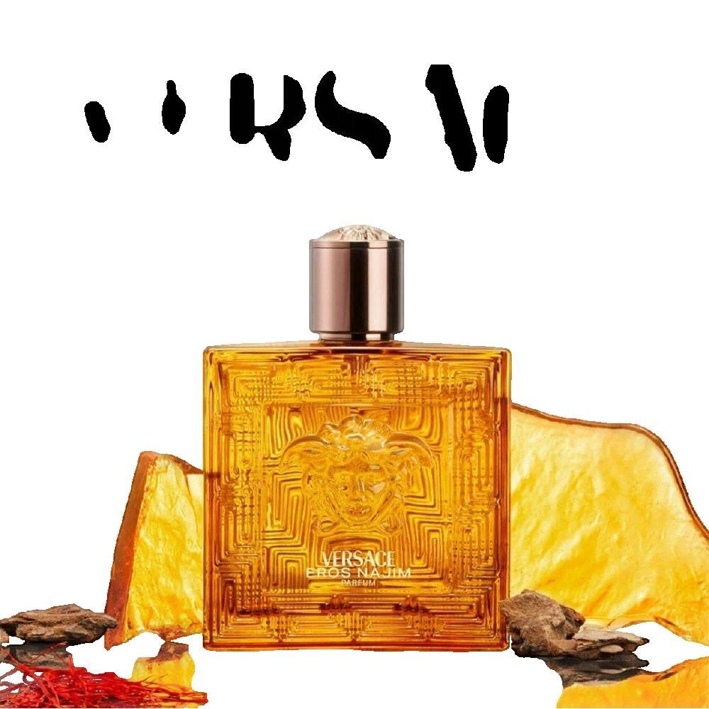 Flacone dorato con rilievo. Forma quadrata. Marchio e nome del prodotto visibili. Con elementi decorativi.