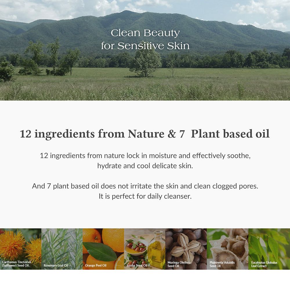 Paesaggio con montagne e alberi, testo 'Clean Beauty for Sensitive Skin'.