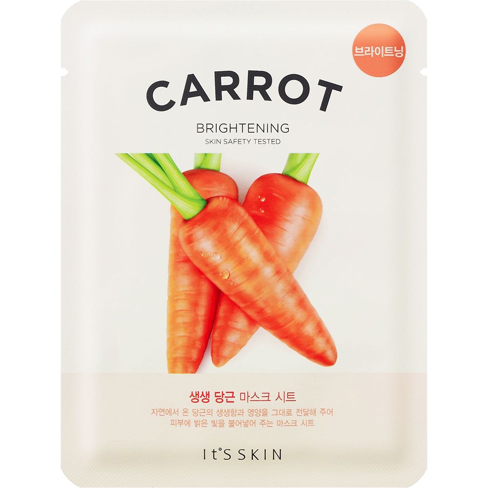 Confezione con illustrazione di carote e scritta "CARROT". Testo: "BRIGHTENING" e "IT'S SKIN".