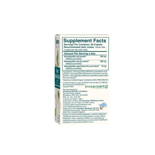 Scatola con informazioni nutrizionali e del produttore. Testo in inglese. Certificazione biologica.