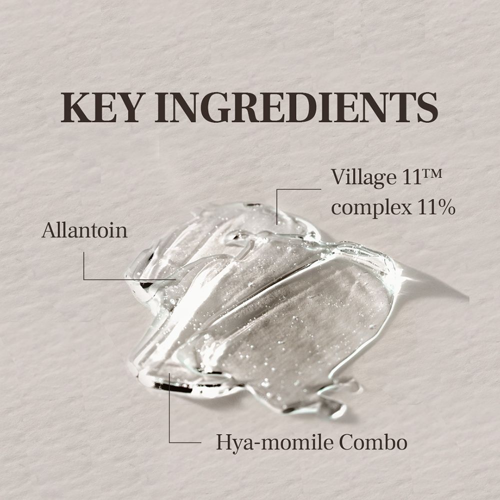 Primo piano di gel. Scritte: Allantoina, Hya-momile Combo, Village 11™ complex 11%.