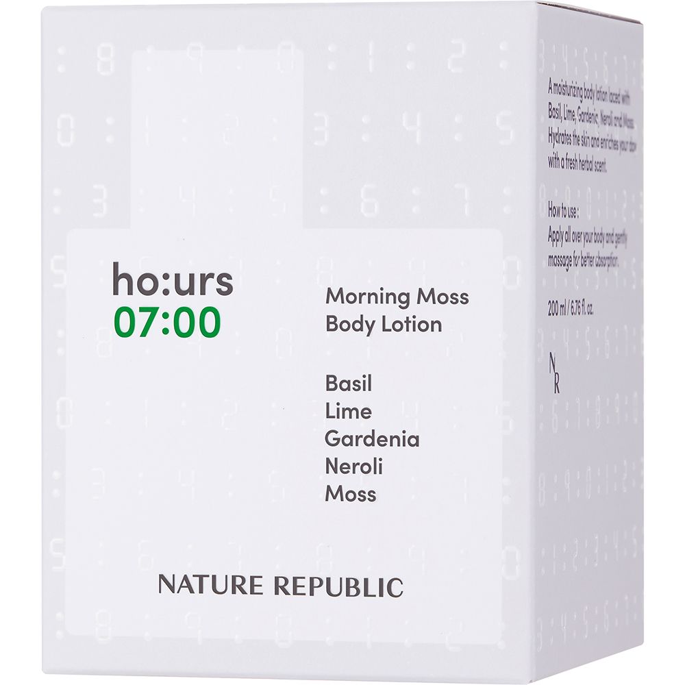 Confezione bianca con testo. Nome del prodotto, ingredienti e logo del marchio. Sfondo con numeri.