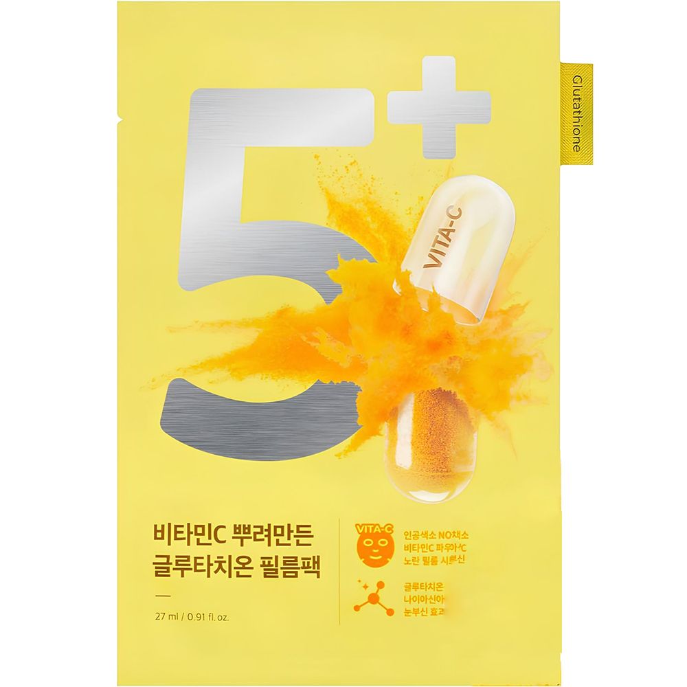 Confezione maschera gialla con "5+" e illustrazione capsula "VITA-C". Testo in coreano e inglese. Etichetta "Glutathione".