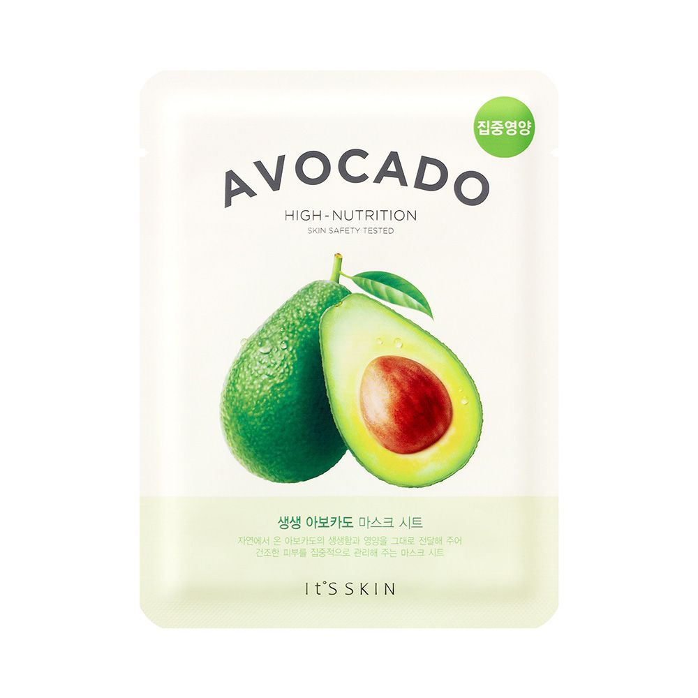 Maschera viso con illustrazione di avocado. Testo: Avocado, High-Nutrition, It's Skin. Confezione verde e bianca.