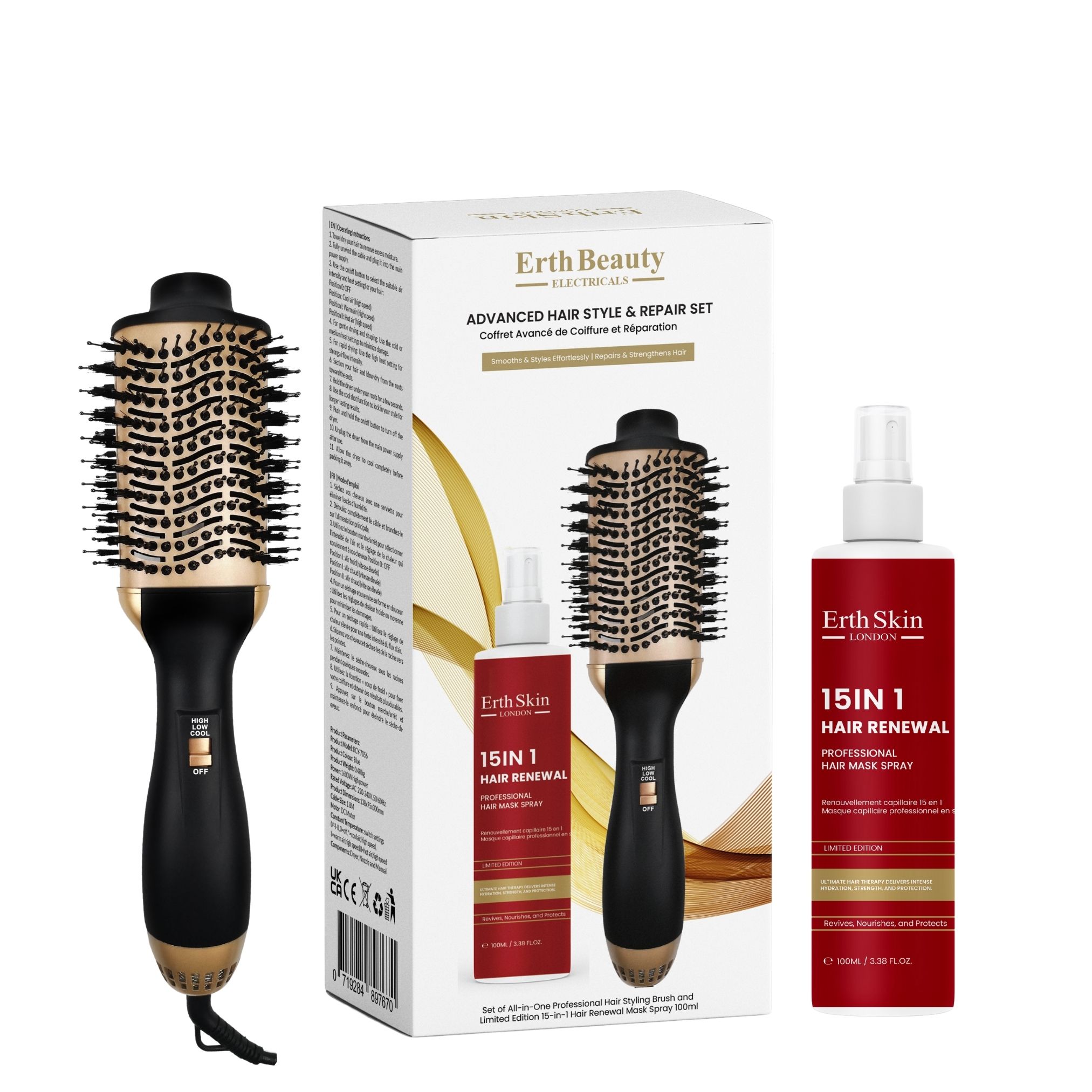 Set per styling e riparazione capelli con spazzola e spray. Testo: ErthSkin, 15in1 Hair Renewal. Set con due spazzole e spray.