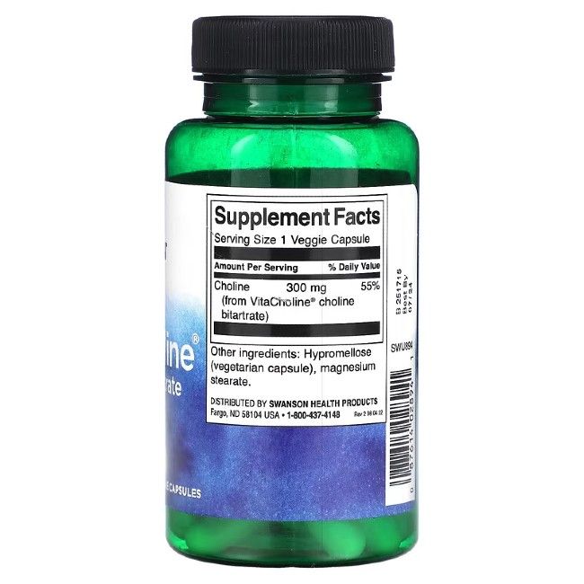 Flacone verde con tappo nero. Retro con informazioni nutrizionali. Contiene colina 300 mg per capsula.