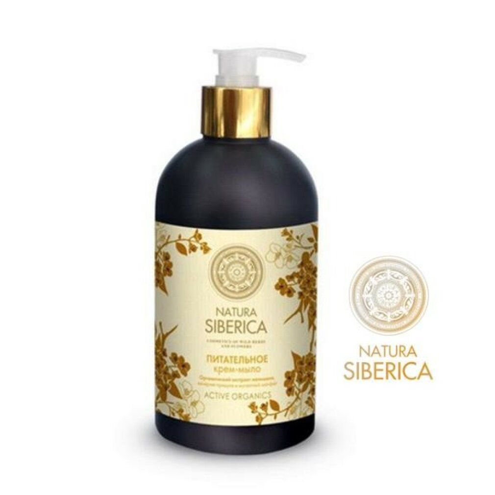 Natura Siberica Crema Nutriente-Jabon 1un