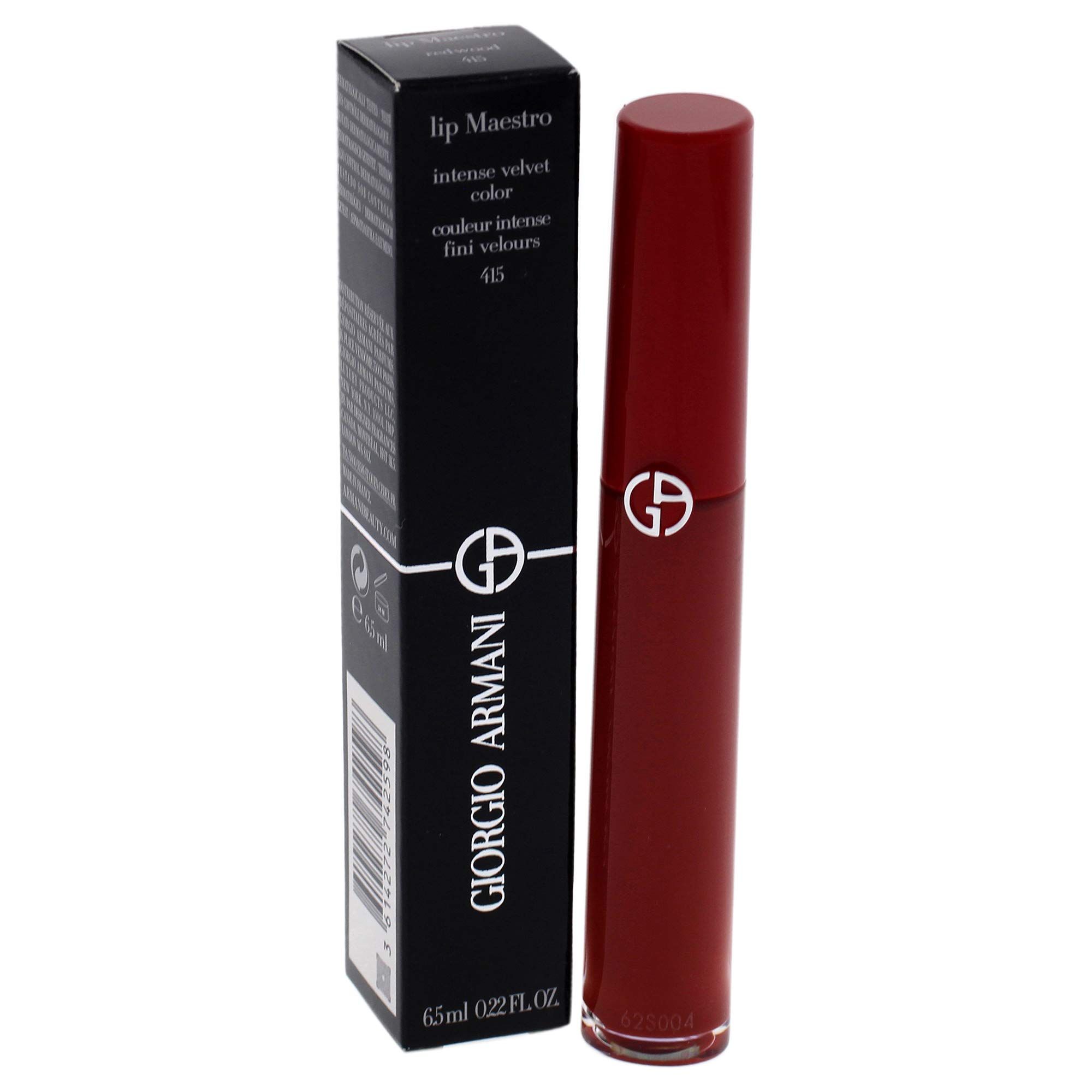 Rossetto e confezione. Scatola nera con testo bianco. Rossetto rosso con logo argento.