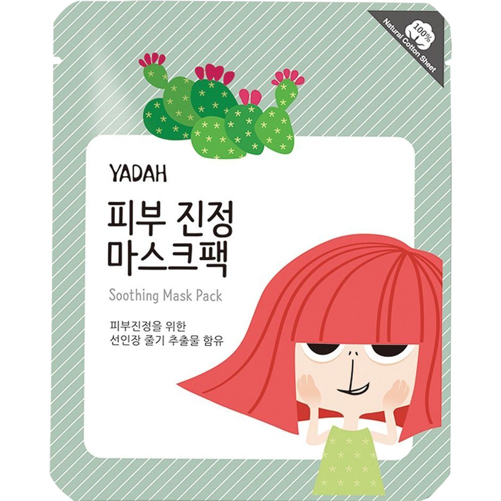 Confezione di maschera viso. Illustrazione di cactus e ragazza. Testo: YADAH, Soothing Mask Pack. Angolo in alto a destra: 100% cotone naturale.