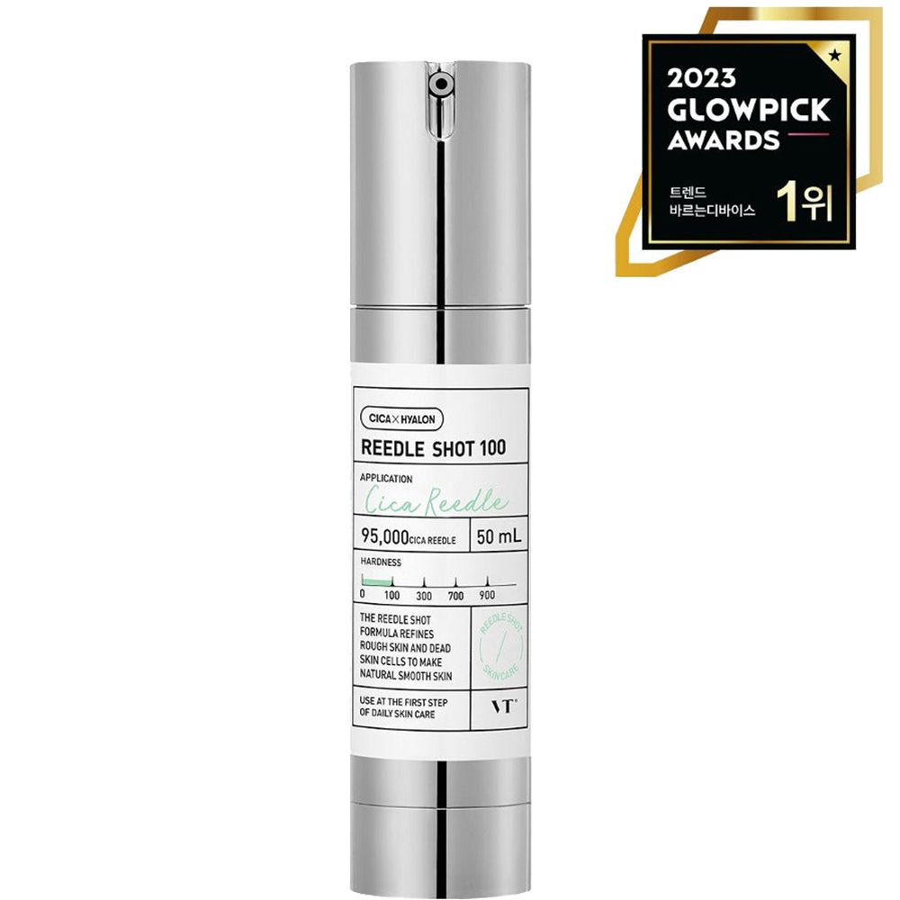 Flacone di siero con tappo argentato. Scritta: REEDLE SHOT 100, 50 ml. Riconoscimento.