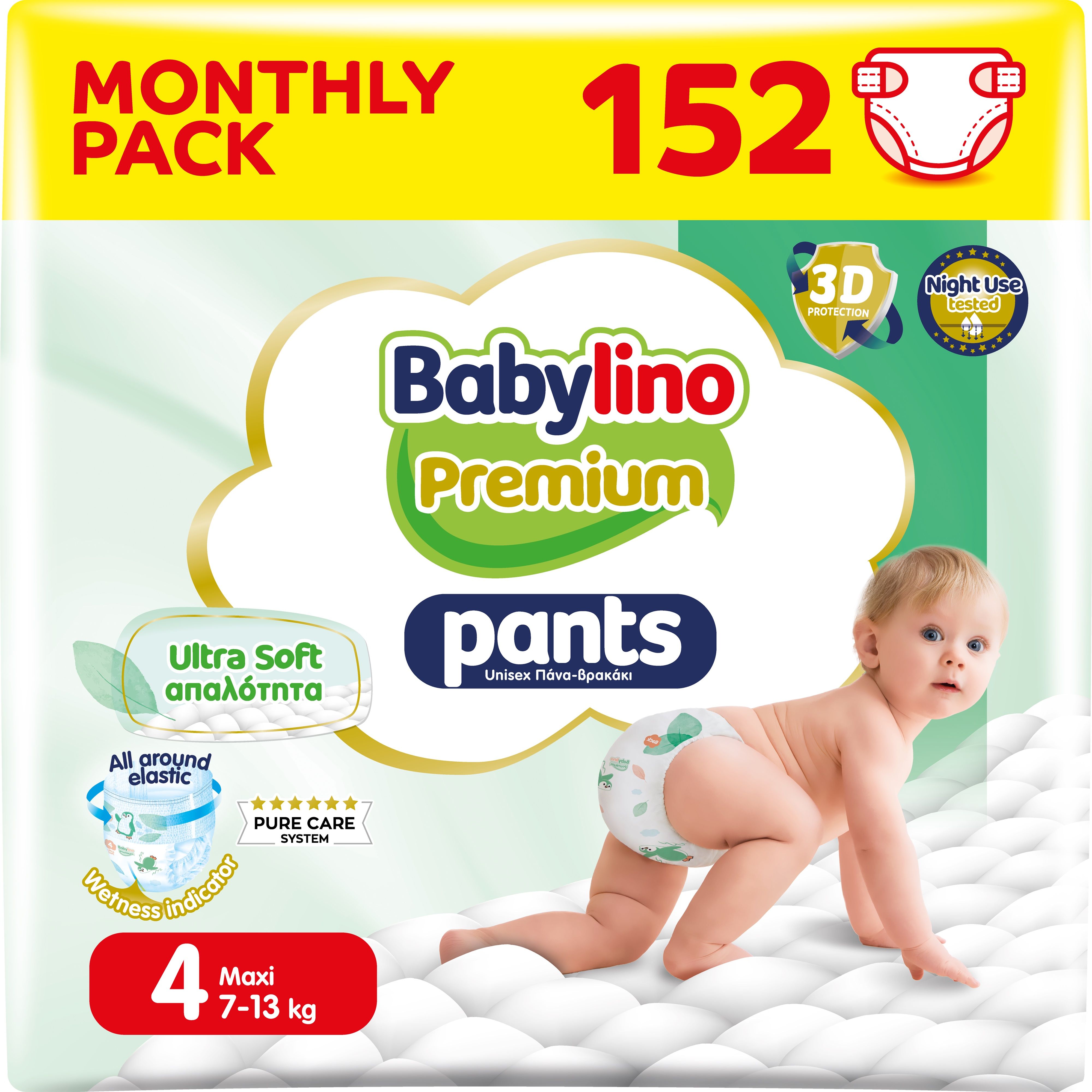 Babylino Premium Pants, Pannolini a mutandina Taglia 4 ULTRA SOFT, Maxi (7-13kg), 152 Unità