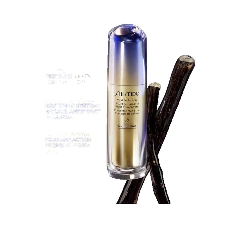 Flacone cilindrico sfumato viola e oro. Scritta: Shiseido Vital Perfection LiftDefine Radiance Night Concentrate. Con baccelli di vaniglia.
