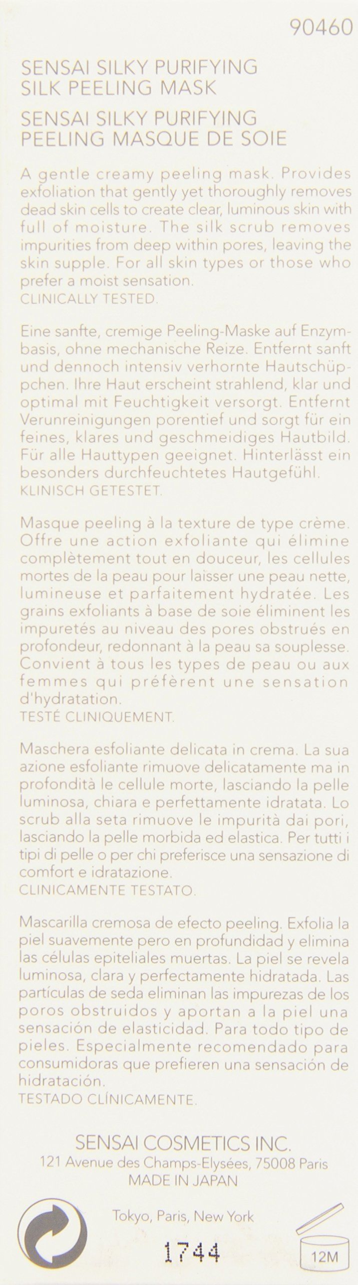 Pagina di testo con descrizione del prodotto in tedesco, inglese, francese e italiano. Ingredienti e logo.