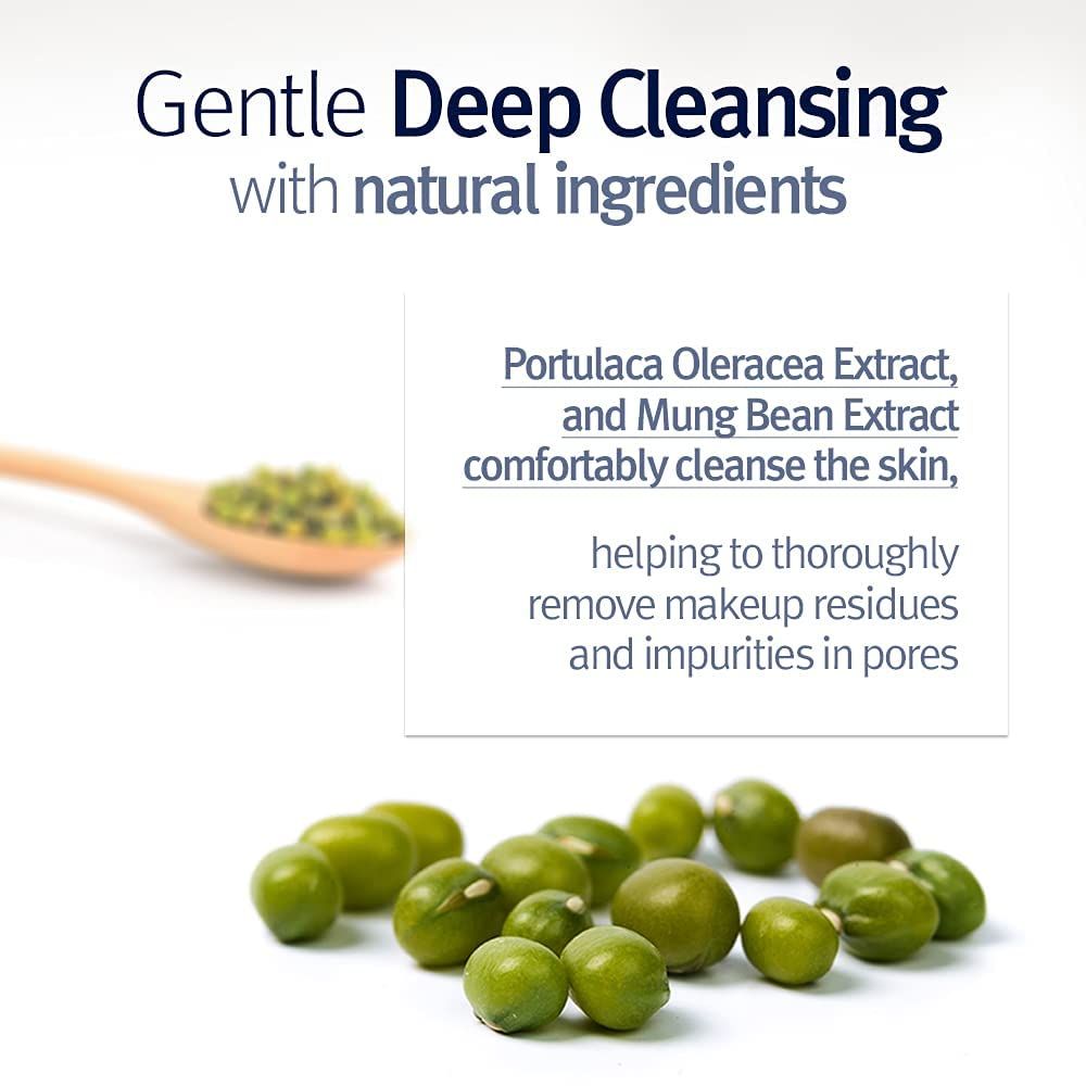 Testo con fagioli verdi e cucchiaio di legno. Testo: Portulaca Oleracea Extract, Mung Bean Extract.