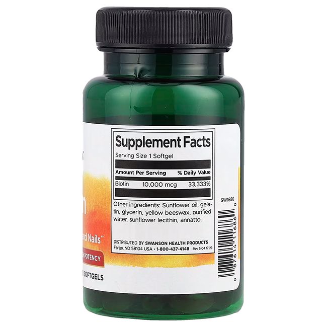 Retro del flacone verde. Etichetta con informazioni nutrizionali e ingredienti. Logo "SWANSON".