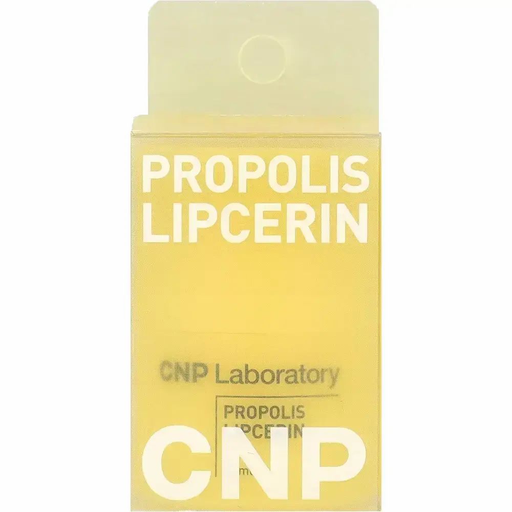 Confezione di PROPOLIS LIPCERIN. Testo: CNP Laboratory, PROPOLIS LIPCERIN, CNP.