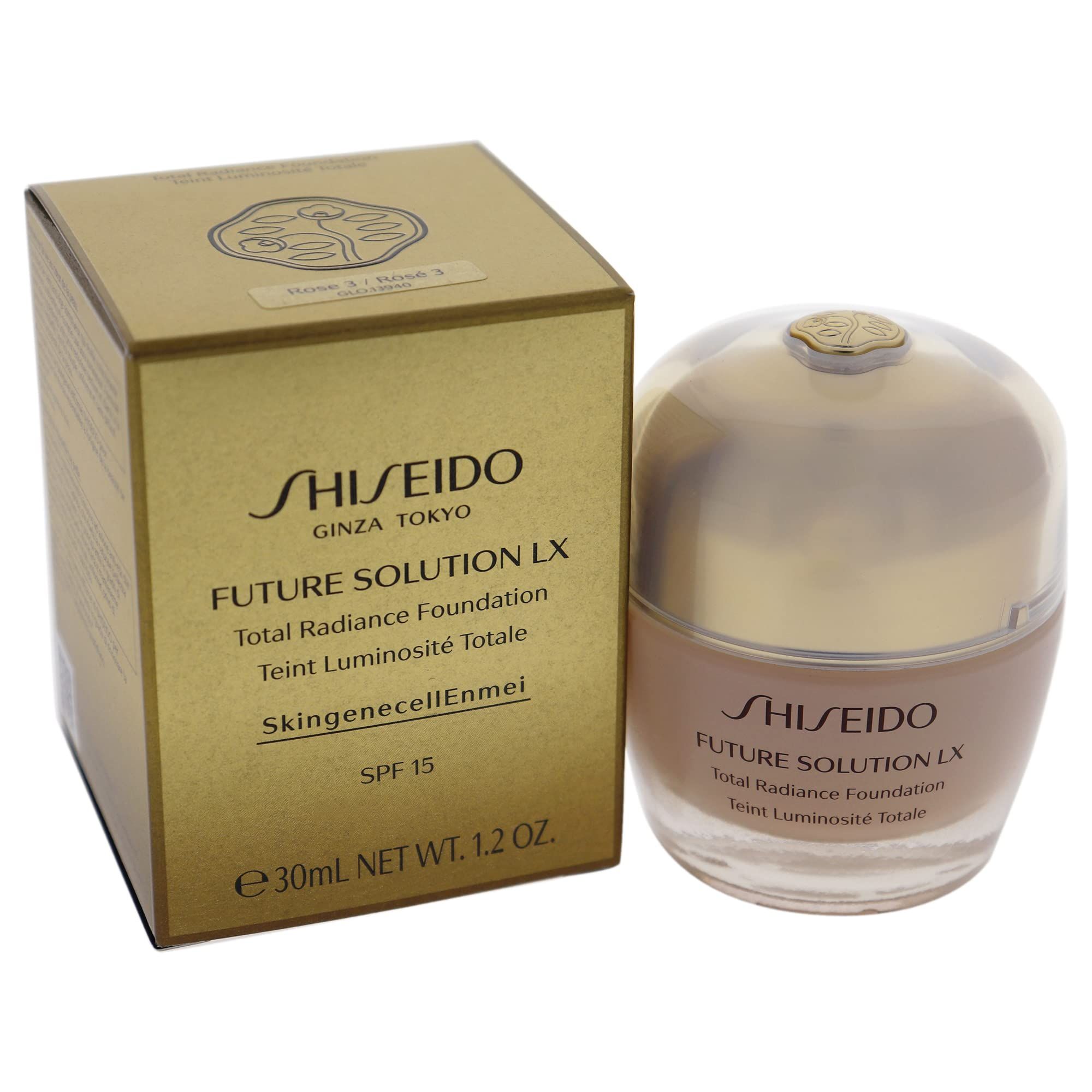 Fondotinta e confezione. Scatola dorata con Shiseido Future Solution LX. Fondotinta accanto.