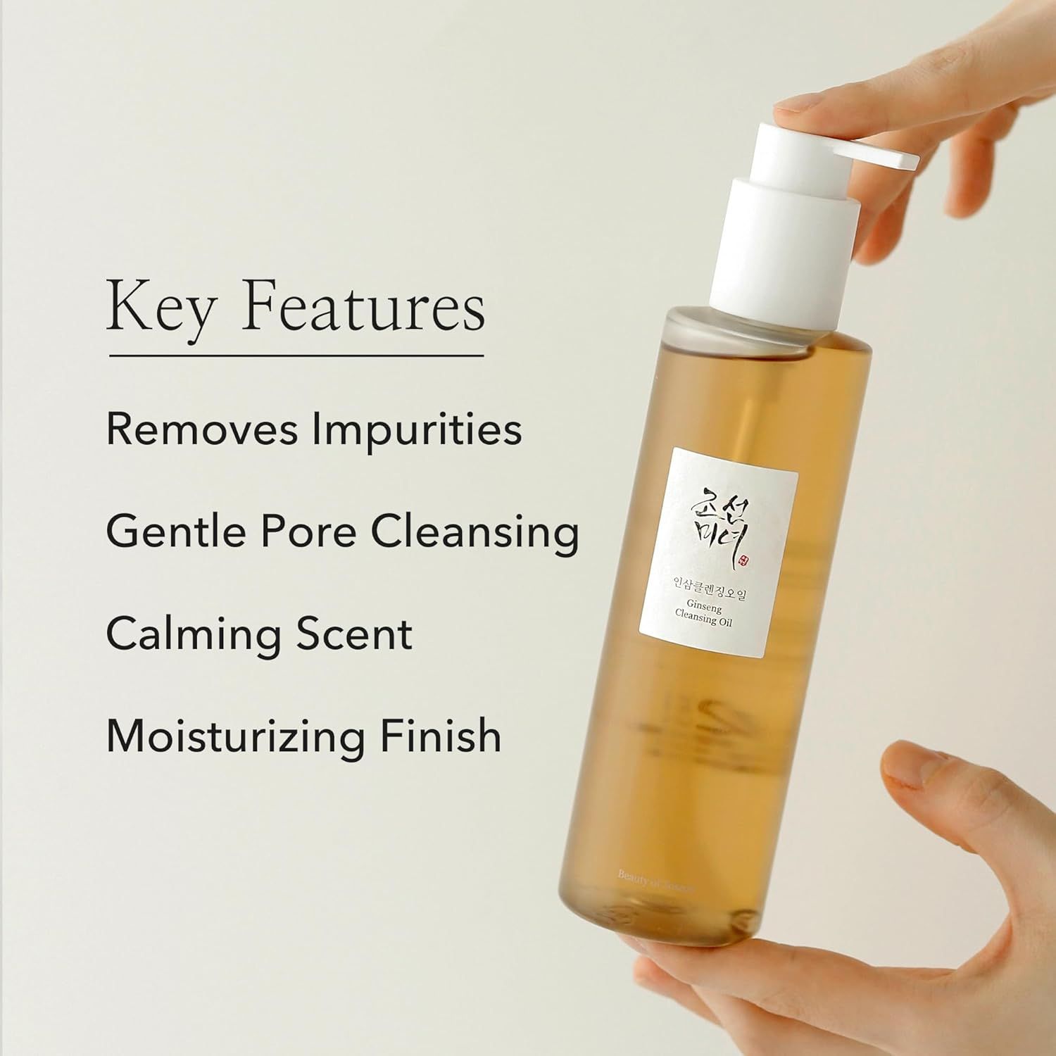 BEAUTY OF JOSEON Olio detergente al Ginseng