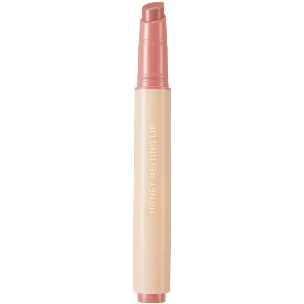 NATURE REPUBLIC Honey Melting Lip Gloss 02 Fig – Lucentezza e cura con il miele