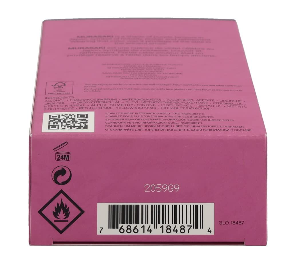 Shiseido Ginza Murasaki Eau de Parfum 50 ML